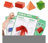 Classeur d'activité de géométrie 3D - Livre de modèle de chaîne de Traction, Aide à l'apprentissage Pratique | Outil de Formation de Forme pour Les Maternelle préscolaire, école à la Maison, d