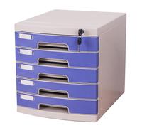 Classeur De Bureau A4 Verrouillable avec Tiroirs Boîte Rangement Et D'organisation pour Documents Fournitures Classement Sécurisé Rangement Domicile Étagère D'étude.(5-layersA)