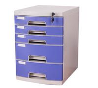 Classeur De Bureau A4 Verrouillable avec Tiroirs Boîte Rangement Et D'organisation pour Documents Fournitures Classement Sécurisé Rangement Domicile Étagère D'étude.(5-layersB)