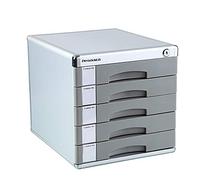 - Classeur de bureau en plastique à 5 couches - Boîte de rangement de bureau - Finition d'archivage de fichiers avec serrure - Boîte de rangement pour petits fichiers, fournitures de bureau pour la