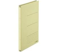 Classeur gain de place Zero Max A4 extensible jusqu'à 10 cm Beige Beige G