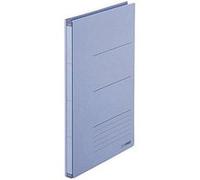 Classeur gain de place Zero Max A4 extensible jusqu'à 10 cm Bleu