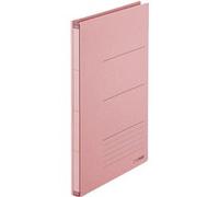 Classeur gain de place Zero Max A4 extensible jusqu'à 10 cm Rose Rose G