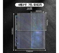 Classeur Kpop Avec Bande Élastique,Grand Porte-Carte Photo,Livre De Renforcement,Anneau En D,Grille 4/9,Album Photo 3 "",A4,A5 - Type 10page Rainbow-A5