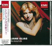 Classic Album-TBA [Import]