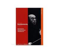 Classic Archive: Gennady Rozhdestvensky
