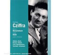 Classic Archive: Piano Virtuosos