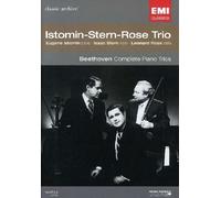 Classic Archive Trio [(ISTOMIN-Stern-Rose)] [Import]