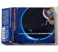 Classic at Cinemafreak.Com - Vol. 5-Classic at Cinemafreak. C [Import]