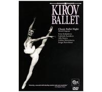 Kirov ballet classic ballet ni - DVD Zone 1 E