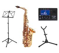 Classic Cantabile AS-450 Saxophone Alto Eb Set (Accessoires : Embouchure, Étui/Sac à dos, Support de saxophone, Accordeur/Métronome, Pupitre)