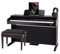 Classic Cantabile DP-210 RH E-Piano Set en Bois de Rose in anc | Clavier HA-88-S500 avec 88 touches à mécanique à marteaux, Polyphonie 64 voix, Soft, Moyen, Hard, 1 morceau démo interne