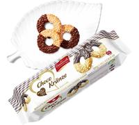 Classic Choco Kränze biscuits de Coppenrath, 250g (DLC : 27.05.2024)