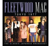 Classic Japanese Broadcast Radio Broadcast Tokyo 1977