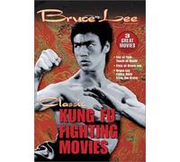 Classic Kung Fu Fighting [Import USA Zone 1]