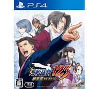 Classic Officials Phoenix Wright: Ace Attorney Trilogy 1, 2 (Sony Playstation 4)