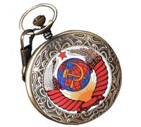 Classic Pocket Watch - Hammer Sickle Icon Vintage Clock Arabic Numerals, Hammer & Sickle Pocket Watch, Pentagram Wheat Portable Clock With Chain, Antique Alloy Case, Mineral Glass, Vintage Collectible