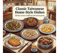 Classic Taiwanese Home-Style Dishes Series 2