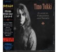 Classic Variations & Themes (TBA) [Import]