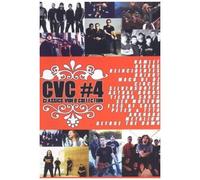Classic Video Collection, Vol. 4