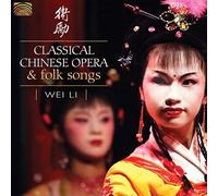 Classical Chinese Opéra & Folk Songs
