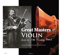 Classical Compilati - Masters of Violin Born I [Import]