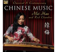 Classical & Contemporary Chinese Music