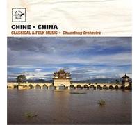 Classical & folk music of China