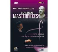 Kent Nagano – Classical Masterpieces Vol.5 : Symphonie n°8 de Bruckner – Import – ARTHAUS