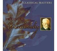 Classical Masters Vol.07 [Import Anglais]