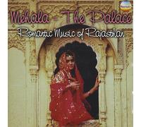 Classical Music of Rajasthan