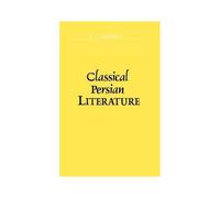 Classical Persian Literature