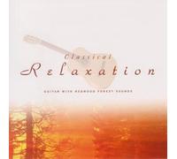 Classical Relaxation: Piano with Soothing Ocean Sounds