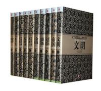Classical Series from Neal Fugerson (Ten Books) (Chinese Edition)