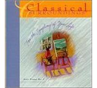 Classical Surroundings: Vol. 10 - Solo Piano No. 2