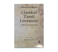 Classical Tamil Literature A Brief Introduction Book