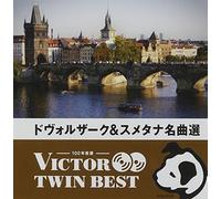 Classical V.A. - Dvorak&Smetana Meikyoku Sen [Import allemand]