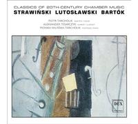 Classics of Chamber Music of 20th Century