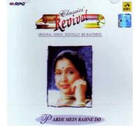 Classics revival-asha bhosle-parde mein rahne do(indian/classic/film songs/hits/bollywood/best of asha bhosle)