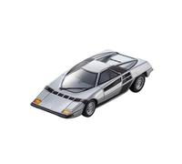 Classique Die Cast Modèle 1:43 pour Dome Zero Re Sin Jouet Modèle De Voiture Miniature Hobby Collection Échelle Adulte Modèle Argent Miniature De Collection