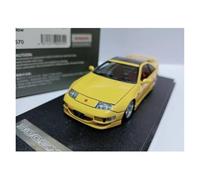 Classique Die Cast Modèle Modèle Réduit De Voiture en Résine Jaune pour Nissan 300ZX Z32 2by2 VG30 Souvenir Classique pour Adulte Échelle 1/43 Miniature De Collection