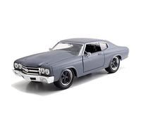 Classique Die Cast Modèle pour Chevrolet Chevelle SS 1970 1 24 Modèle De Voiture en Alliage Enfants Diecasts Jouet Collection De Cadeaux Miniature De Collection(Titanium)