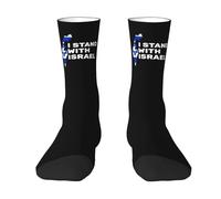 Classiques Homme Chaussettes, Carte du drapeau d'Israël Je soutiens Israël, Hommes Socquettes Excellente Chaussettes de Sports pour Homme Yoga Aptitude 40cm