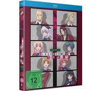 Classroom of the Elite - 1. Staffel - Gesamtausgabe [Blu-ray]