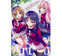 Classroom of the Elite Tomose Shunsaku Art Works (Japanese Edition)