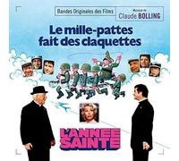 Claude Bolling - L'Année Sainte/Le Mille-Pattes Fait des Claquettes