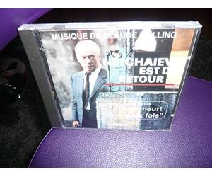 Claude Bolling - Netchaiev est de retour - On ne meurt que deux fois