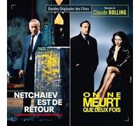 Netchaiev Est De Retour/on Ne Meurt Que Deux Fois (Original Soundtrack) [Import]