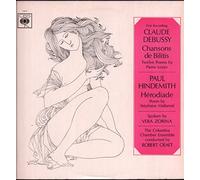 Claude Debussy - Chansons de Bilitis / Paul Hindemith - Hérodiade