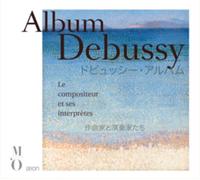 Debussy, C. – Le compositeur et ses interprètes – Import
